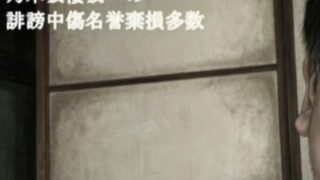 Thumbnail of post image 156