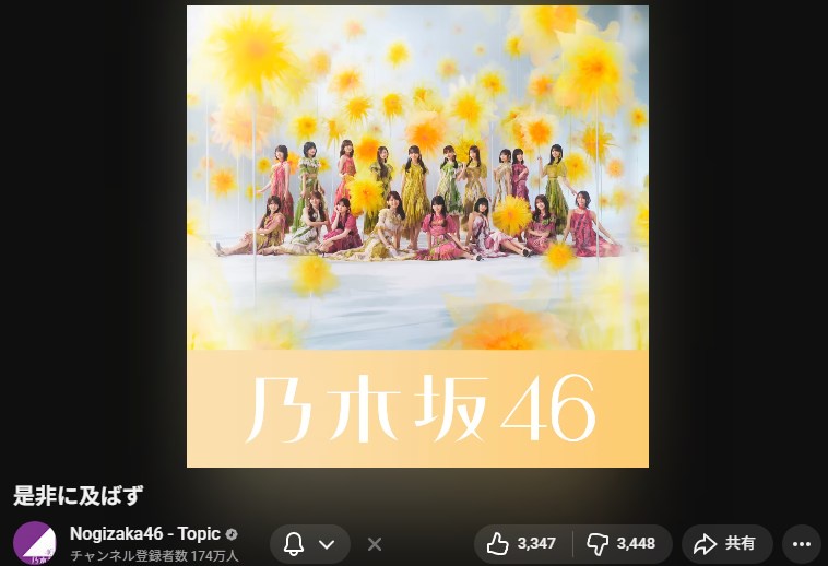 Thumbnail of post image 107