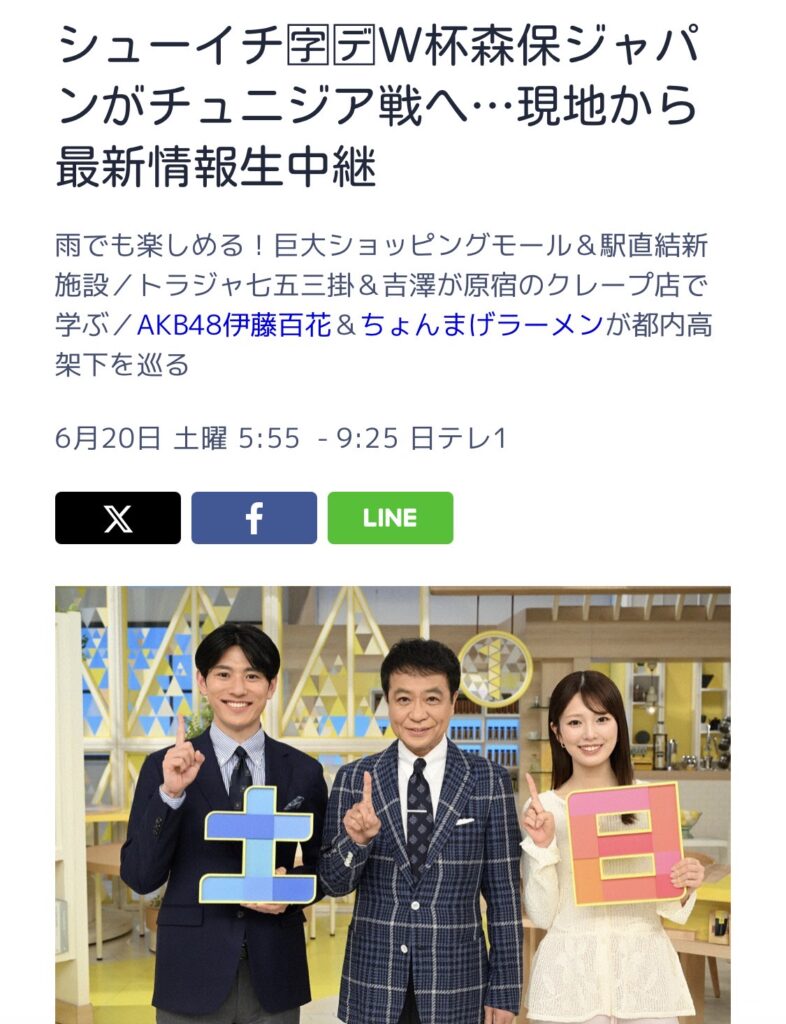 Thumbnail of post image 178