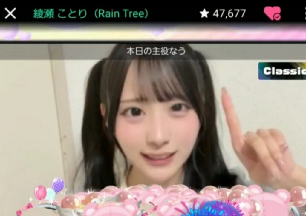 Thumbnail of post image 178