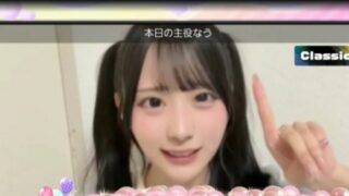 Thumbnail of post image 199