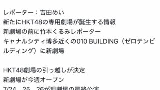 Thumbnail of post image 071