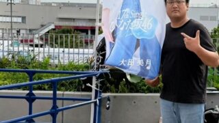 Thumbnail of post image 176