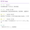 Thumbnail of new posts 059