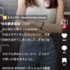Thumbnail of new posts 068