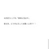 Thumbnail of new posts 190