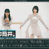Thumbnail of new posts 181