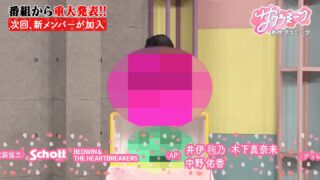 Thumbnail of post image 135