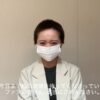 Thumbnail of new posts 180