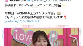 Thumbnail of post image 106
