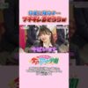 Thumbnail of new posts 042