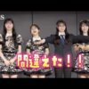 Thumbnail of new posts 158