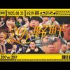 Thumbnail of new posts 186