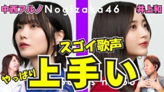 Thumbnail of post image 106