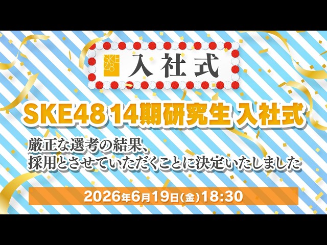 Thumbnail of post image 013