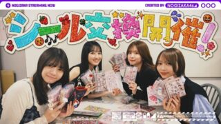 Thumbnail of post image 184