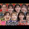 Thumbnail of new posts 166