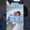 Thumbnail of new posts 136
