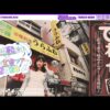Thumbnail of new posts 104
