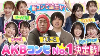 Thumbnail of post image 081