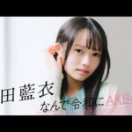 Thumbnail of new posts 033