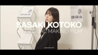 Thumbnail of post image 008