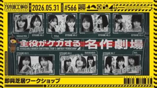 Thumbnail of post image 010