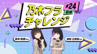 Thumbnail of post image 159