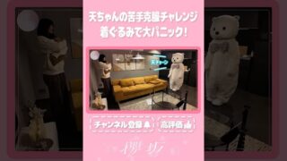 Thumbnail of post image 177