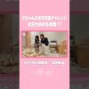 Thumbnail of new posts 127