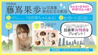 Thumbnail of post image 057