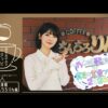 Thumbnail of new posts 030
