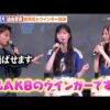 Thumbnail of new posts 186