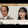 Thumbnail of new posts 032