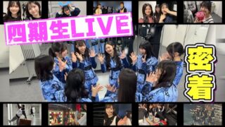 Thumbnail of post image 000