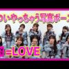 Thumbnail of new posts 197