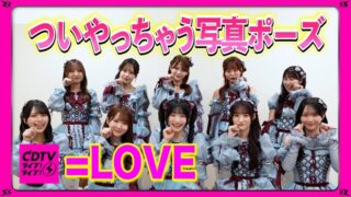Thumbnail of post image 148