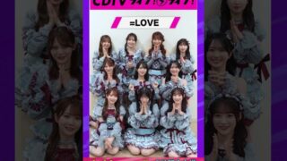 Thumbnail of post image 171