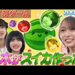 Thumbnail of new posts 198