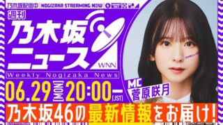 Thumbnail of post image 134