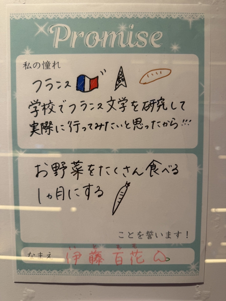 Thumbnail of post image 147