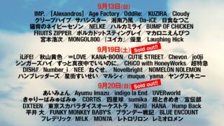 Thumbnail of post image 008