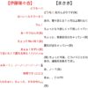 Thumbnail of new posts 062