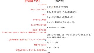 Thumbnail of post image 128