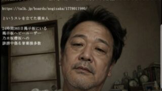 Thumbnail of post image 012