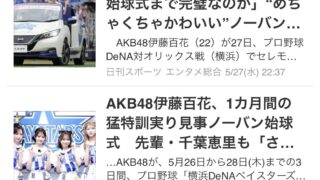 Thumbnail of post image 152