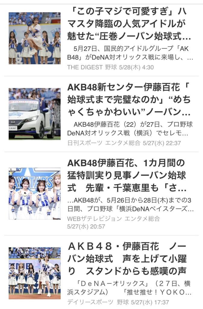 Thumbnail of post image 009