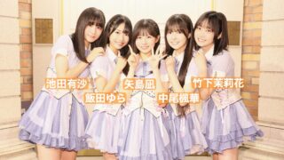 Thumbnail of post image 008