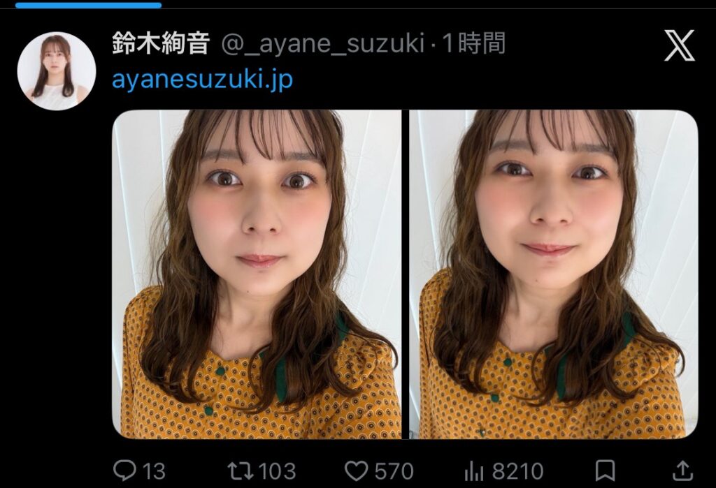 Thumbnail of post image 001