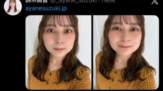Thumbnail of post image 129